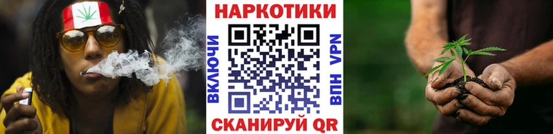 ГЕРОИН Муравленко