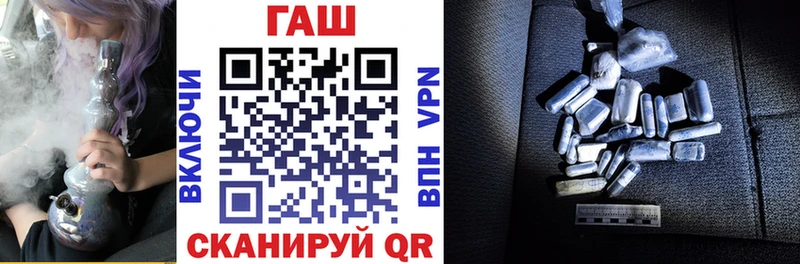 Купить закладку Муравленко Псилоцибиновые грибы  Конопля  Меф  ГАШ  A-PVP 