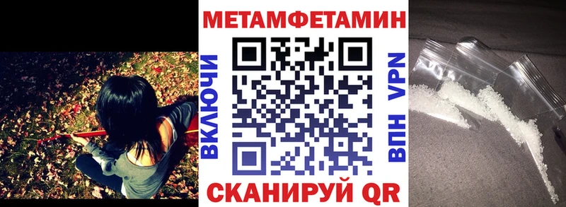 АМФ 98%  Муравленко 