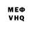 Кетамин VHQ Sergiy Merzlyukin