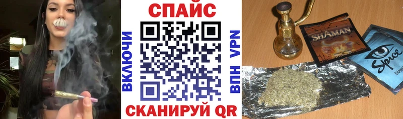 Бутират Butirat  цены наркотик  Муравленко 