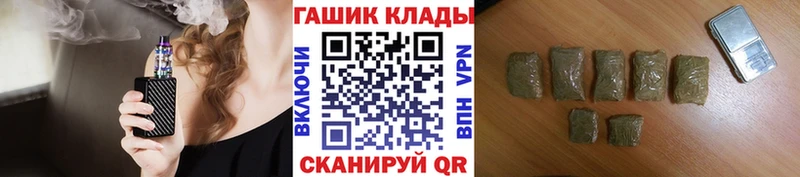 ГАШИШ hashish Муравленко