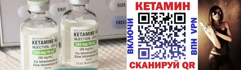 kraken зеркало Муравленко Кетамин ketamine