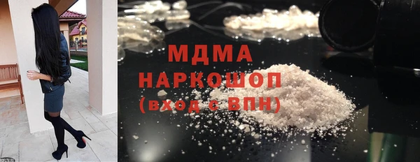 a pvp Арсеньев