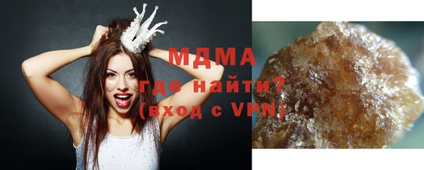 a pvp Арсеньев