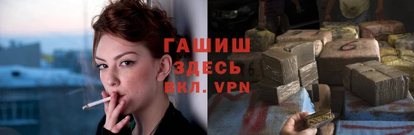 a pvp Арсеньев