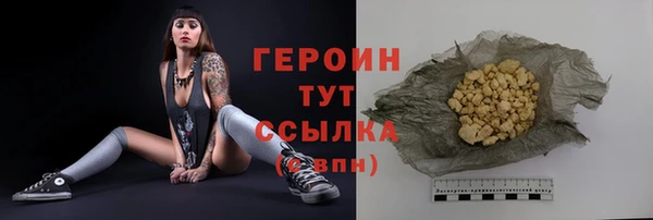 a pvp Арсеньев