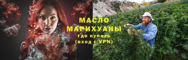 a pvp Арсеньев