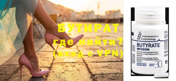 a pvp Арсеньев