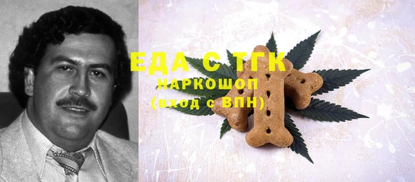 a pvp Арсеньев